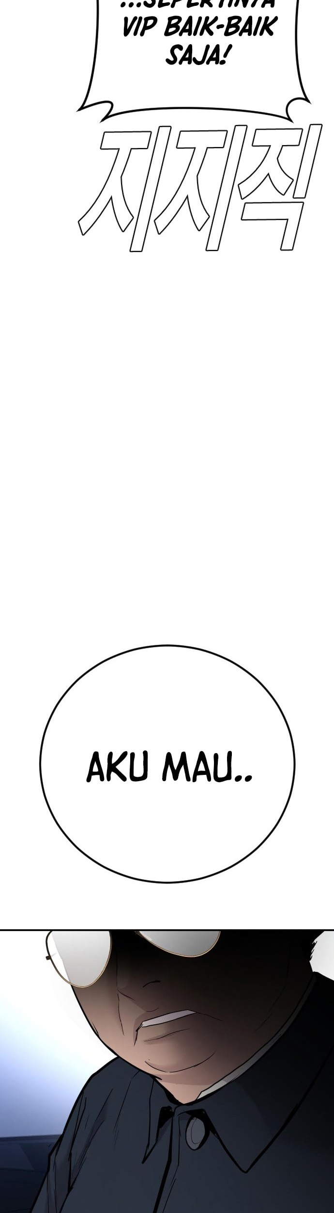 Manager Kim Chapter 44 - halaman 89