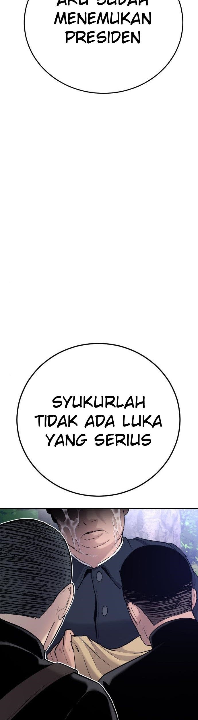 Manager Kim Chapter 45 - halaman 109