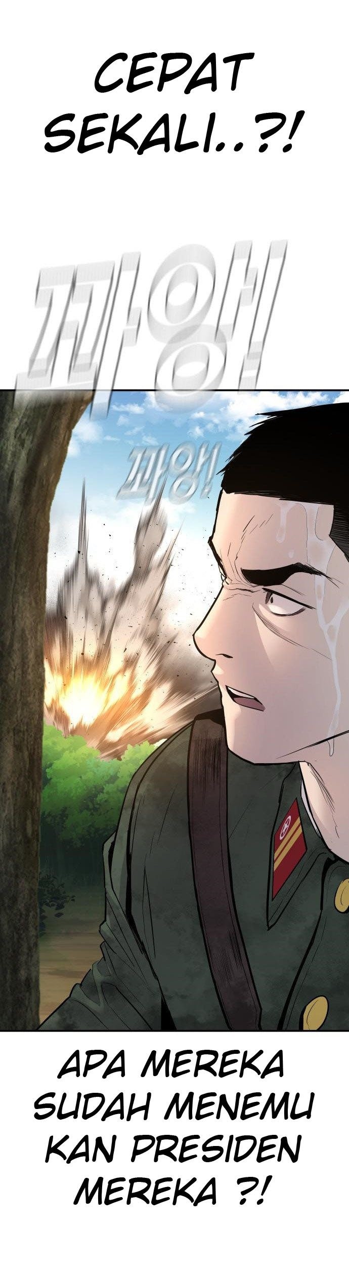 Manager Kim Chapter 45 - halaman 124