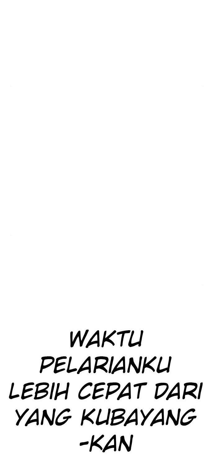 Manager Kim Chapter 45 - halaman 125