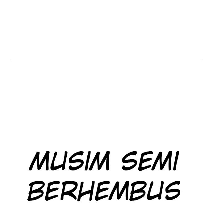 Manager Kim Chapter 45 - halaman 14
