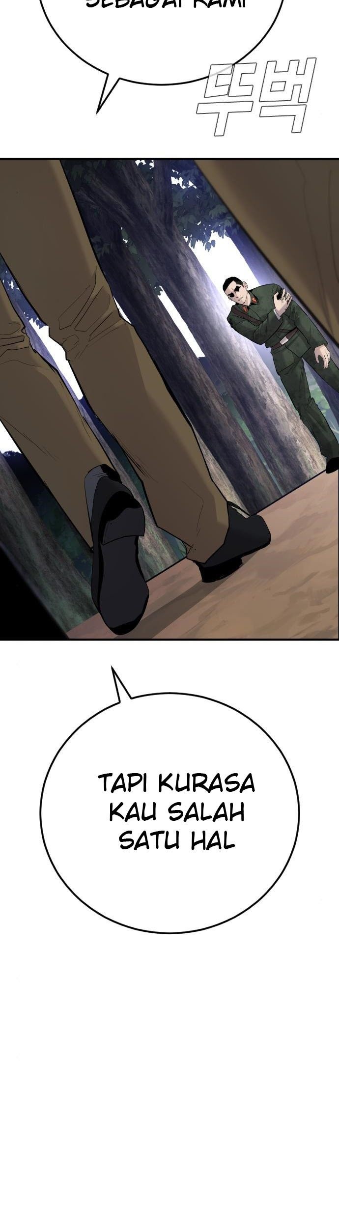Manager Kim Chapter 45 - halaman 148