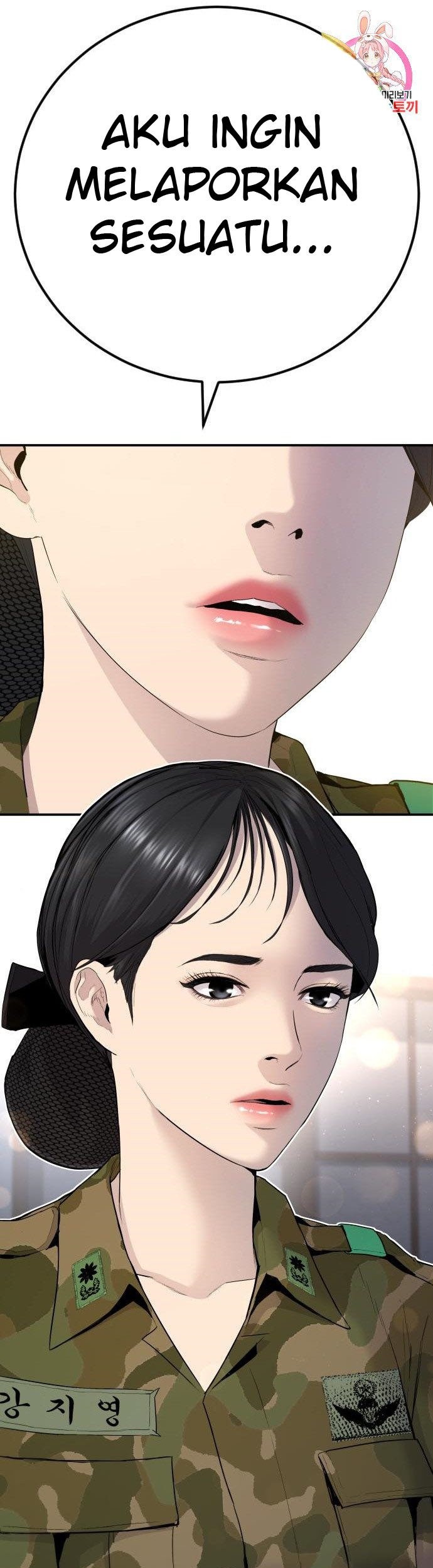 Manager Kim Chapter 45 - halaman 15