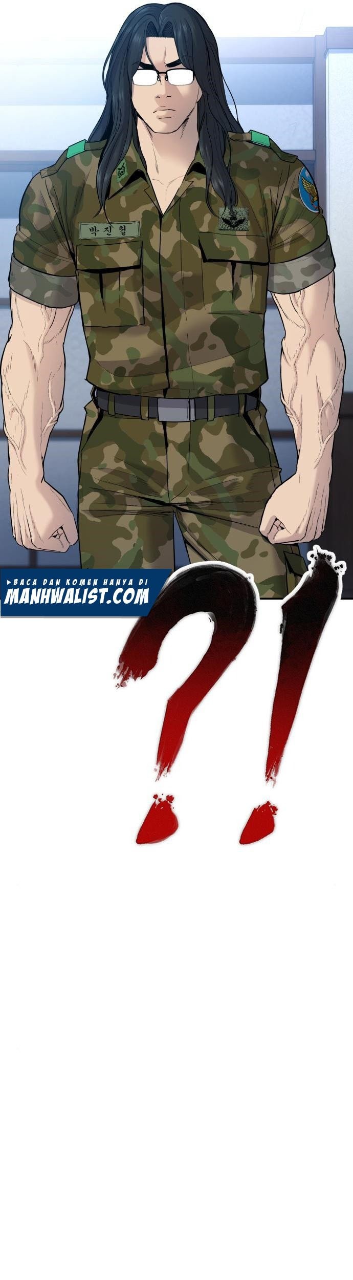 Manager Kim Chapter 45 - halaman 3