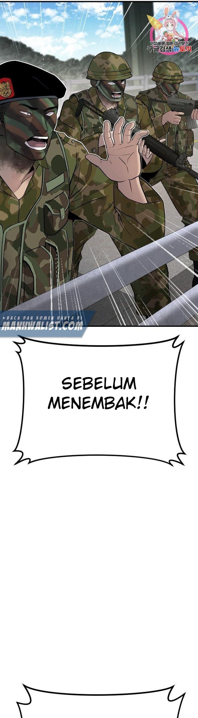 Manager Kim Chapter 45 - halaman 63
