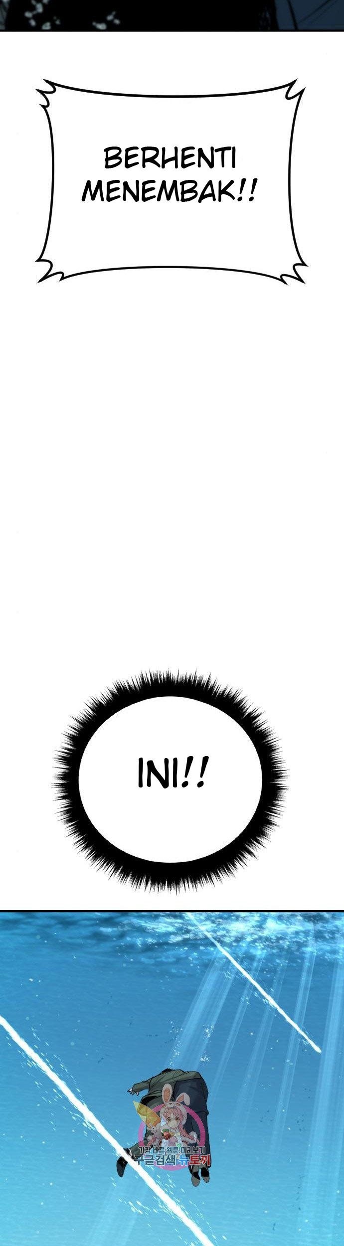 Manager Kim Chapter 45 - halaman 65