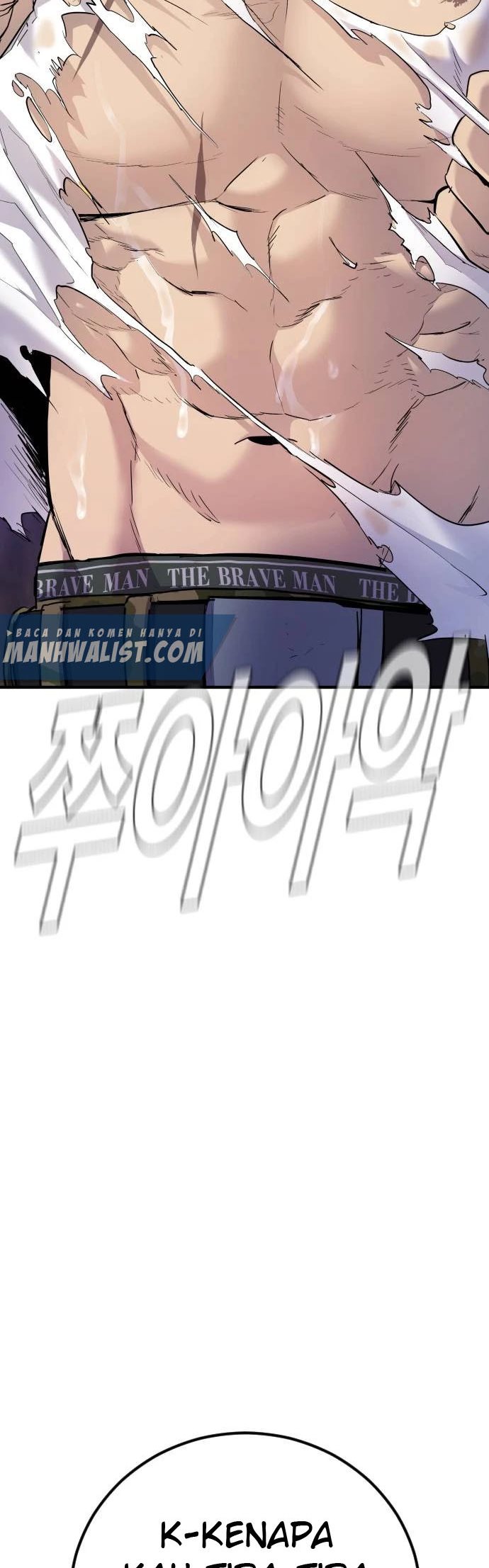 Manager Kim Chapter 46 - halaman 3