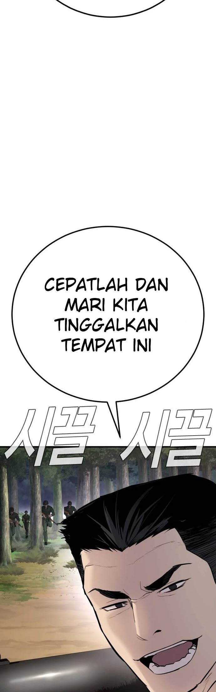 Manager Kim Chapter 46 - halaman 45
