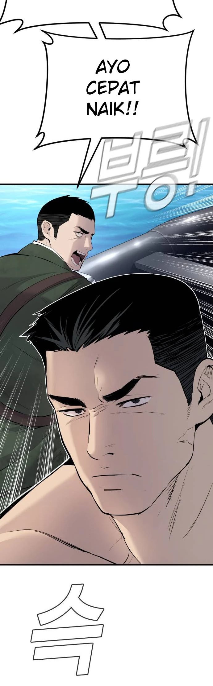 Manager Kim Chapter 46 - halaman 48