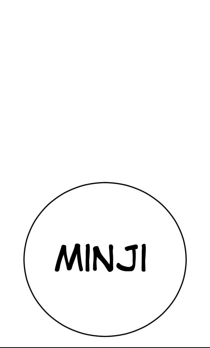 Manager Kim Chapter 46 - halaman 93