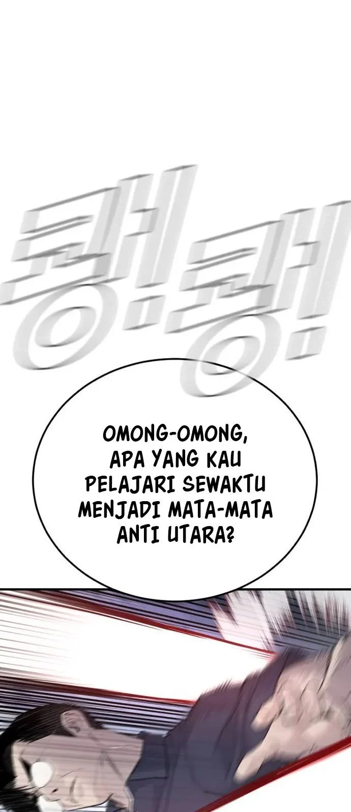 Manager Kim Chapter 47 - halaman 100