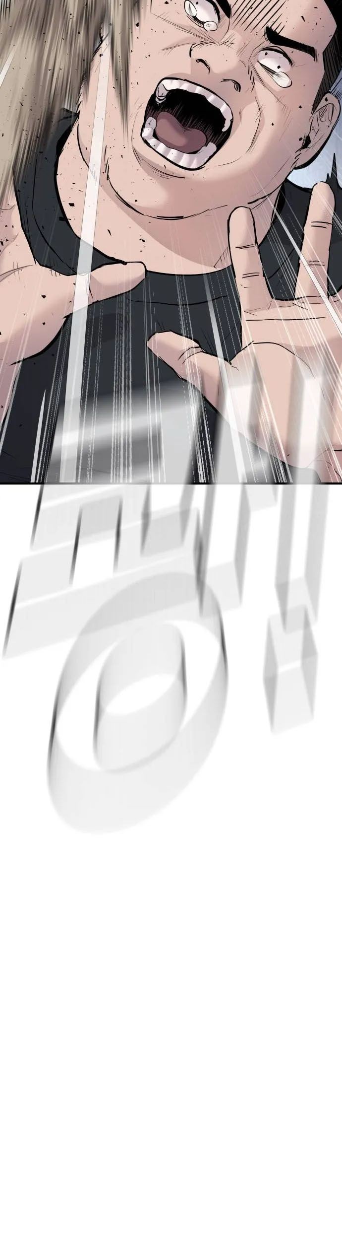 Manager Kim Chapter 47 - halaman 107
