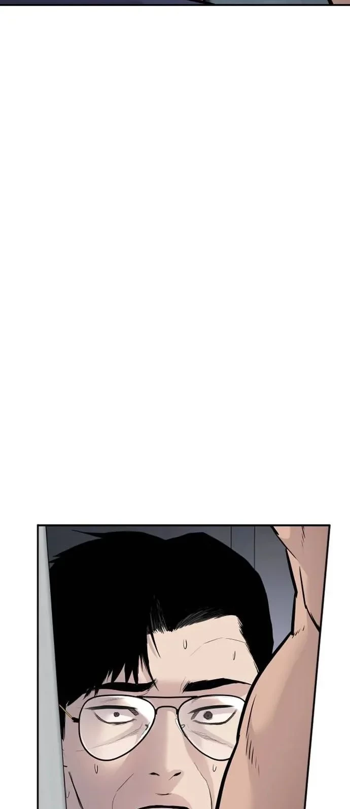 Manager Kim Chapter 47 - halaman 11