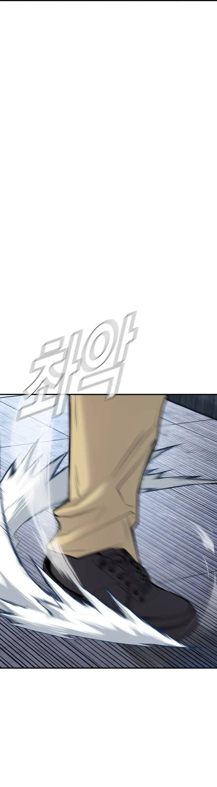 Manager Kim Chapter 47 - halaman 118
