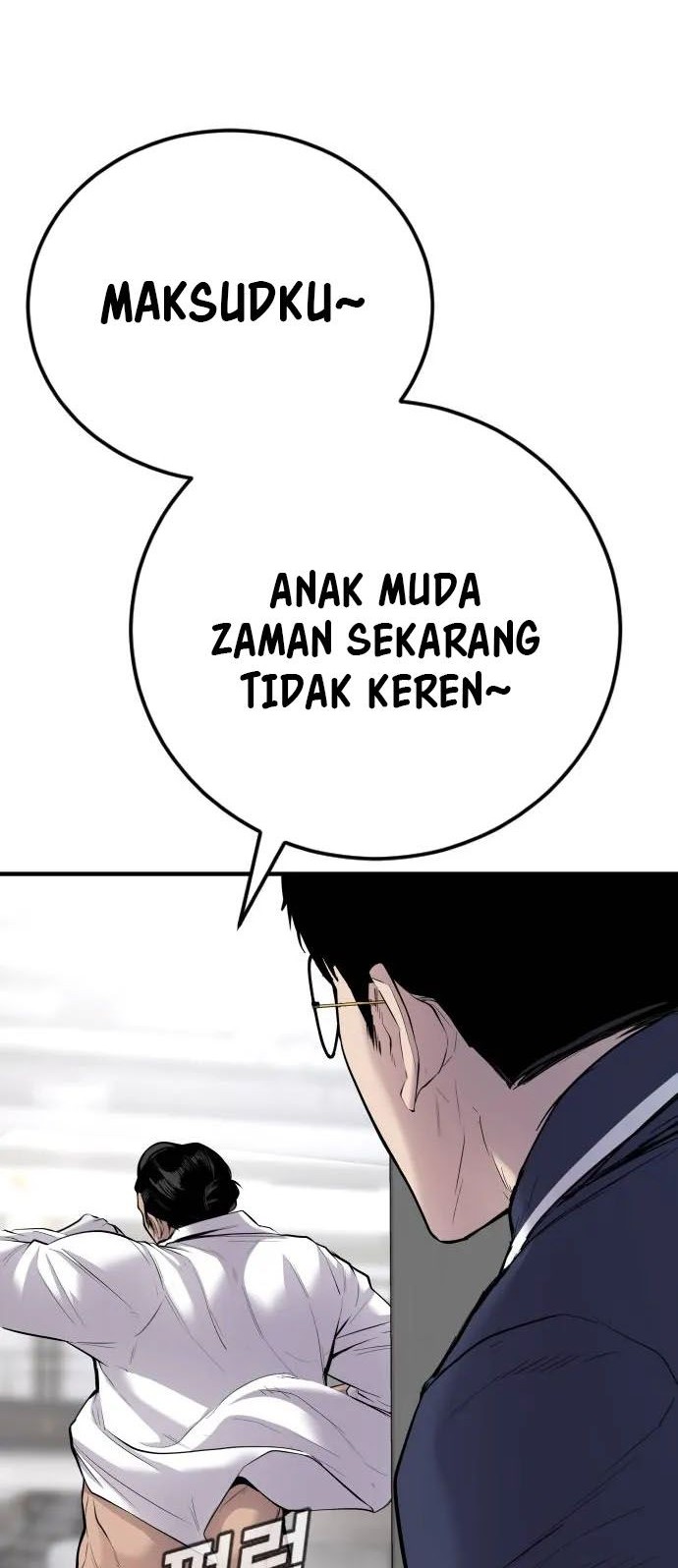 Manager Kim Chapter 47 - halaman 19