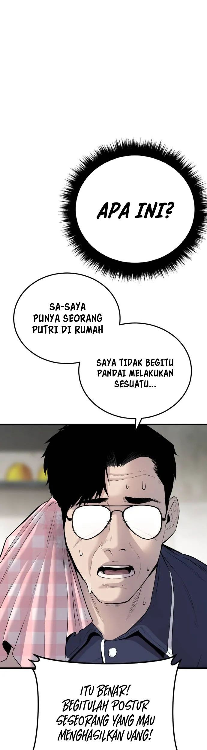 Manager Kim Chapter 47 - halaman 36