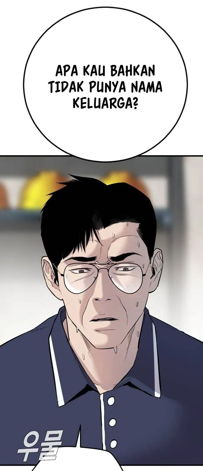 Manager Kim Chapter 47 - halaman 42