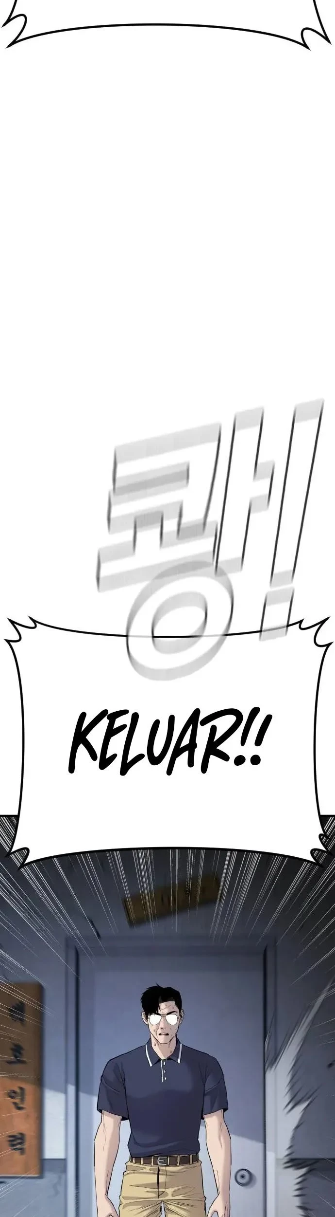 Manager Kim Chapter 47 - halaman 45