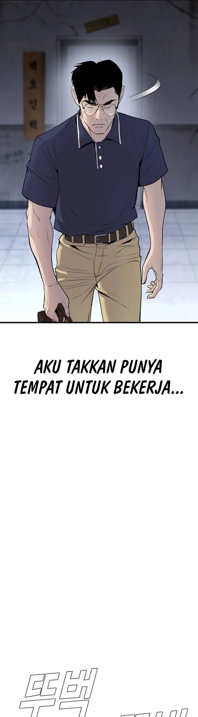 Manager Kim Chapter 47 - halaman 49