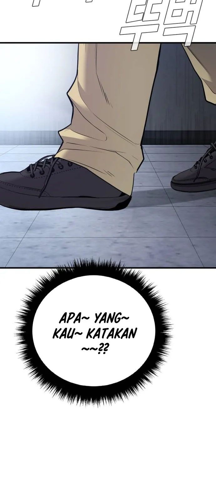 Manager Kim Chapter 47 - halaman 50