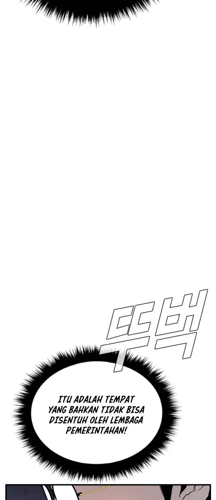 Manager Kim Chapter 47 - halaman 52