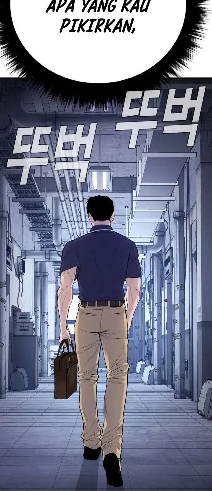 Manager Kim Chapter 47 - halaman 54