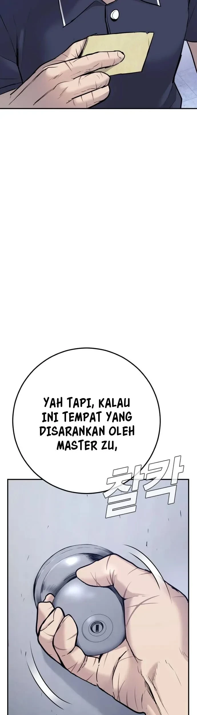 Manager Kim Chapter 47 - halaman 6