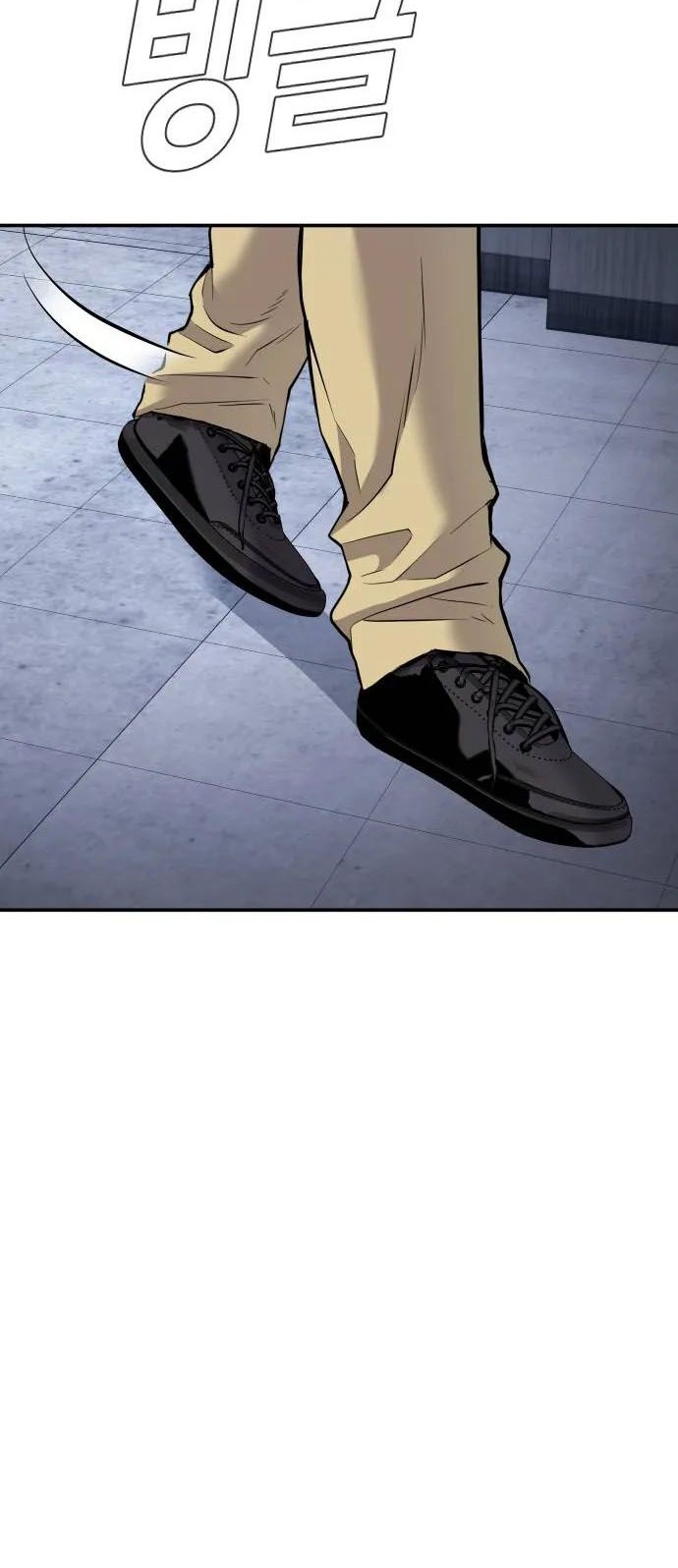 Manager Kim Chapter 47 - halaman 60