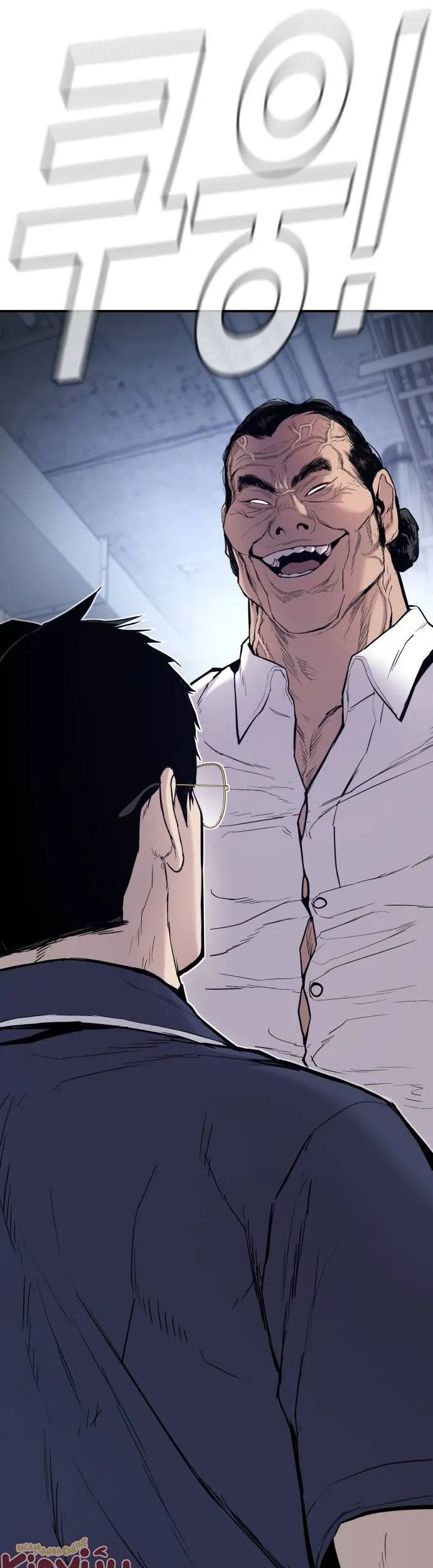 Manager Kim Chapter 47 - halaman 61