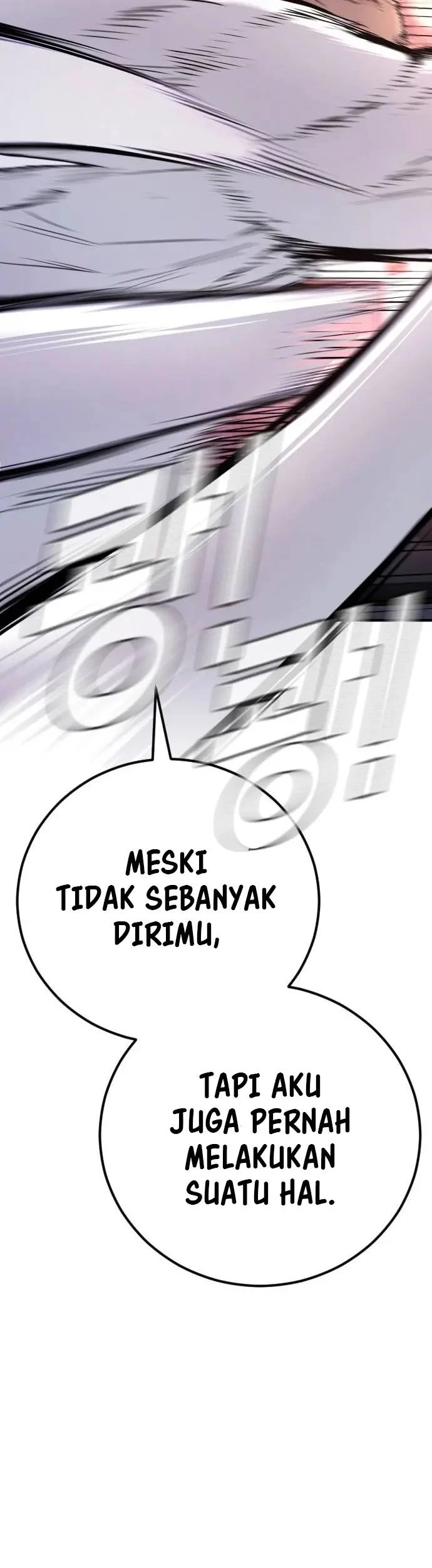 Manager Kim Chapter 47 - halaman 99
