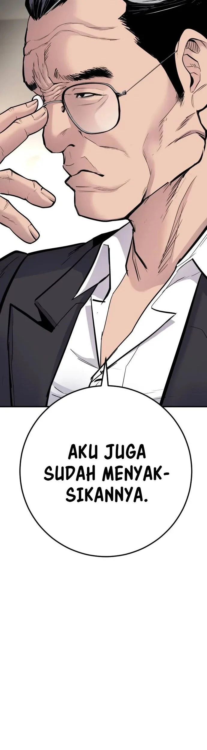 Manager Kim Chapter 48 - halaman 109