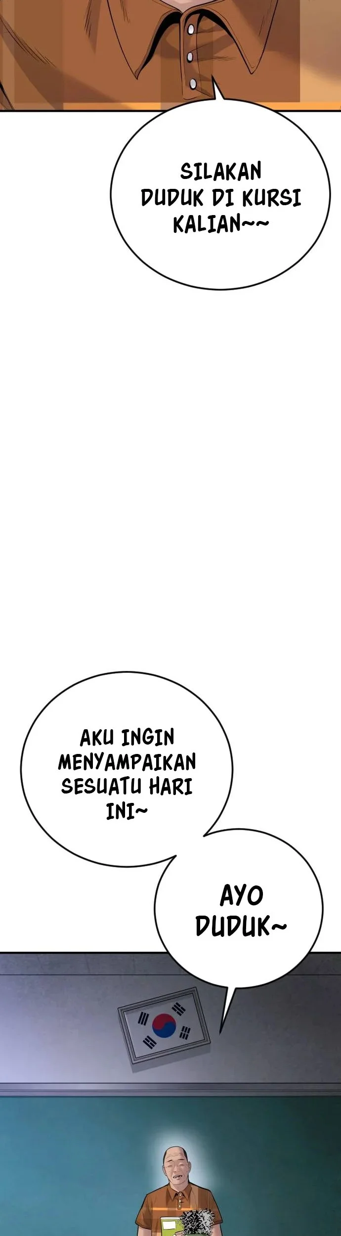 Manager Kim Chapter 48 - halaman 115