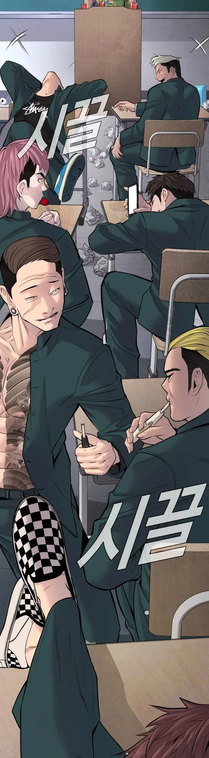 Manager Kim Chapter 48 - halaman 116