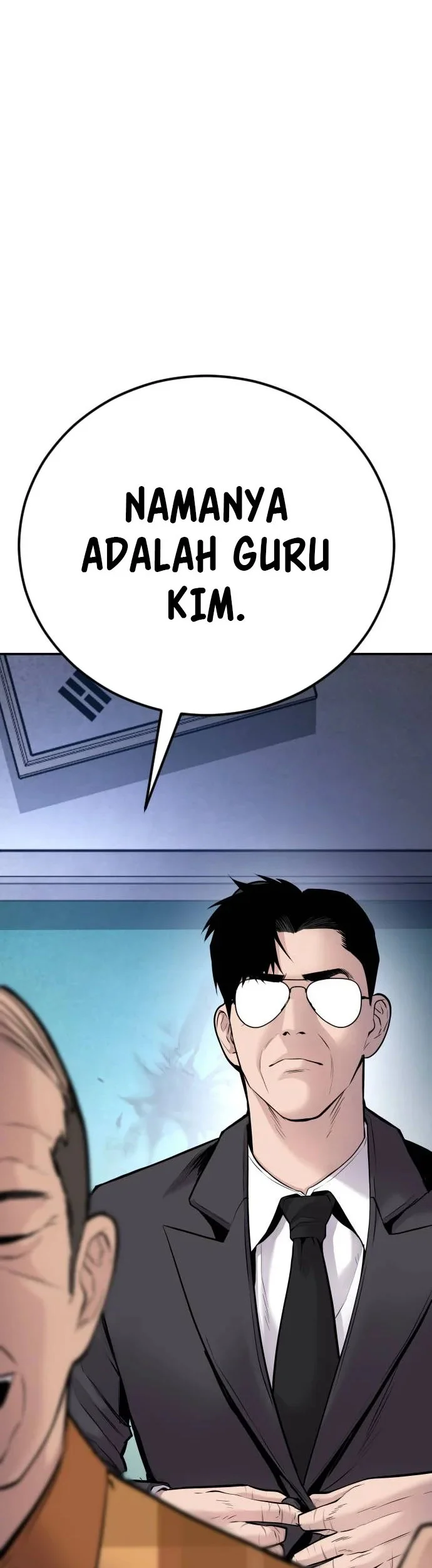 Manager Kim Chapter 48 - halaman 125