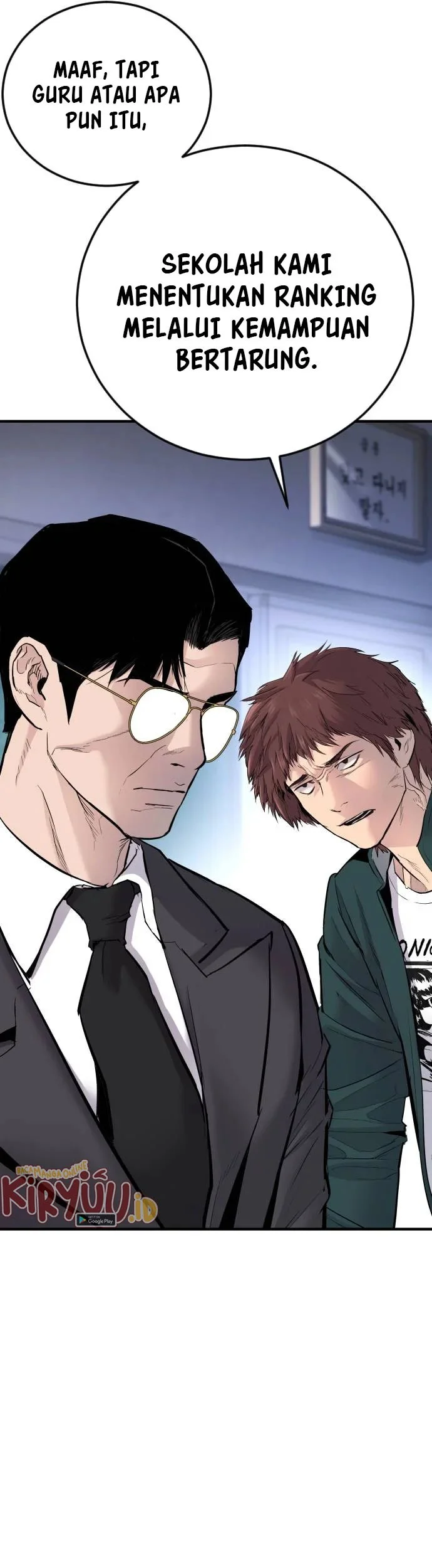 Manager Kim Chapter 48 - halaman 135
