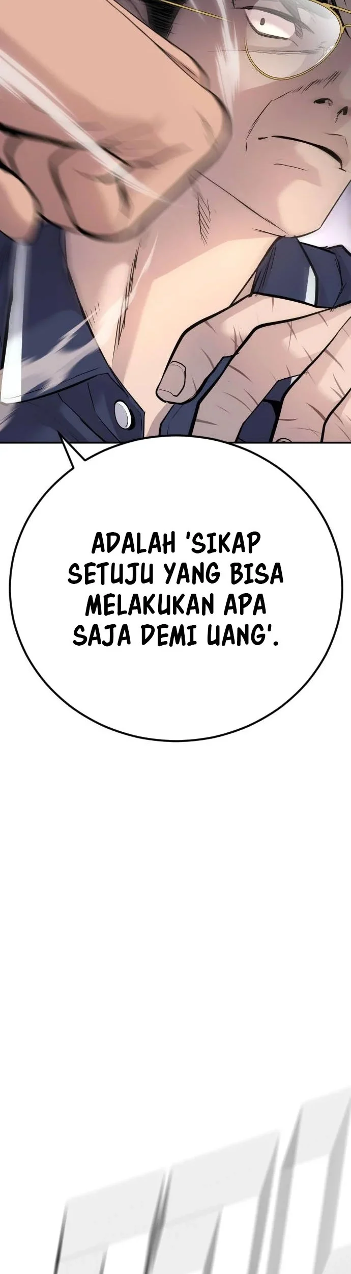 Manager Kim Chapter 48 - halaman 17