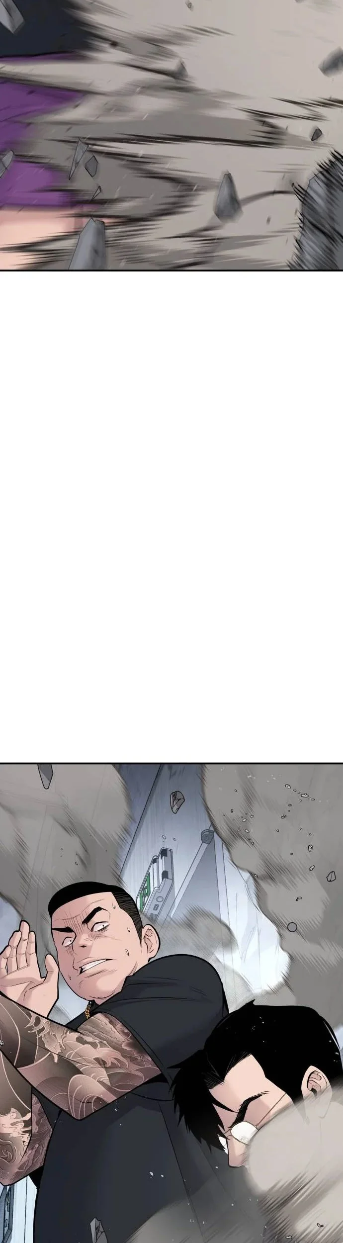 Manager Kim Chapter 48 - halaman 21