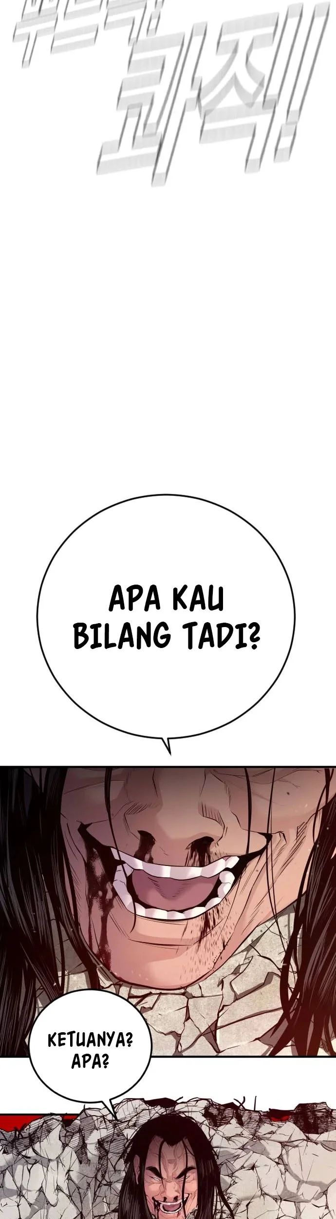 Manager Kim Chapter 48 - halaman 46