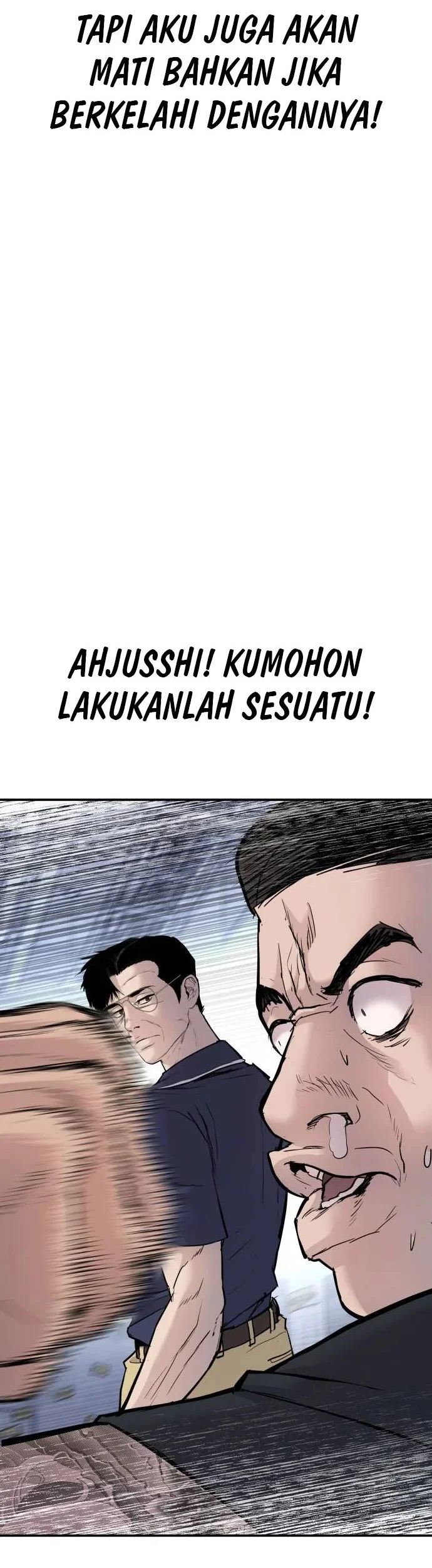 Manager Kim Chapter 48 - halaman 58