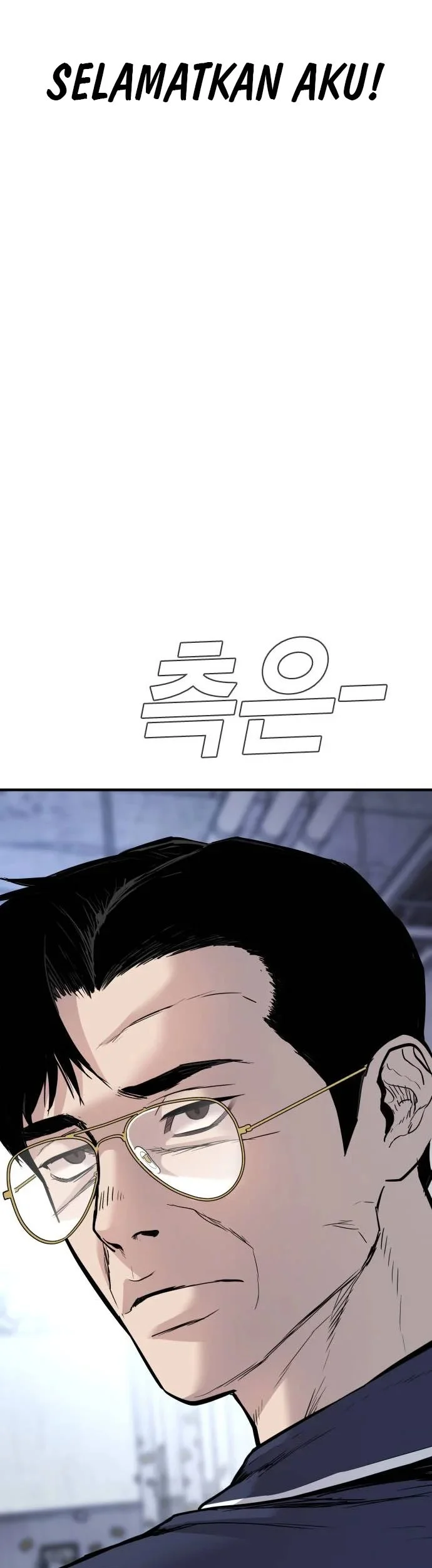 Manager Kim Chapter 48 - halaman 59