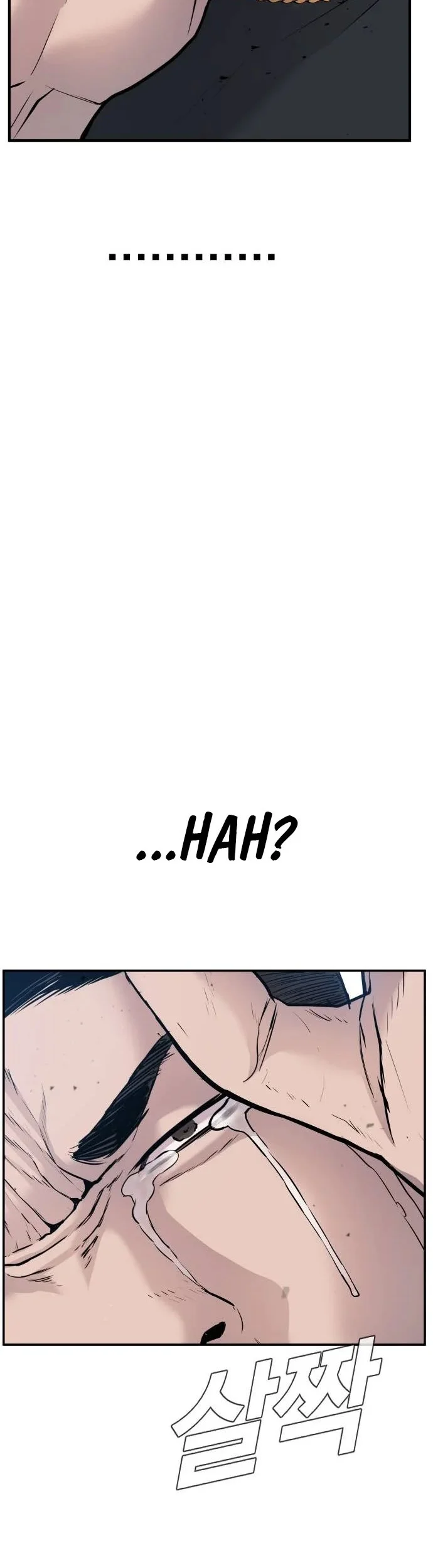 Manager Kim Chapter 48 - halaman 64