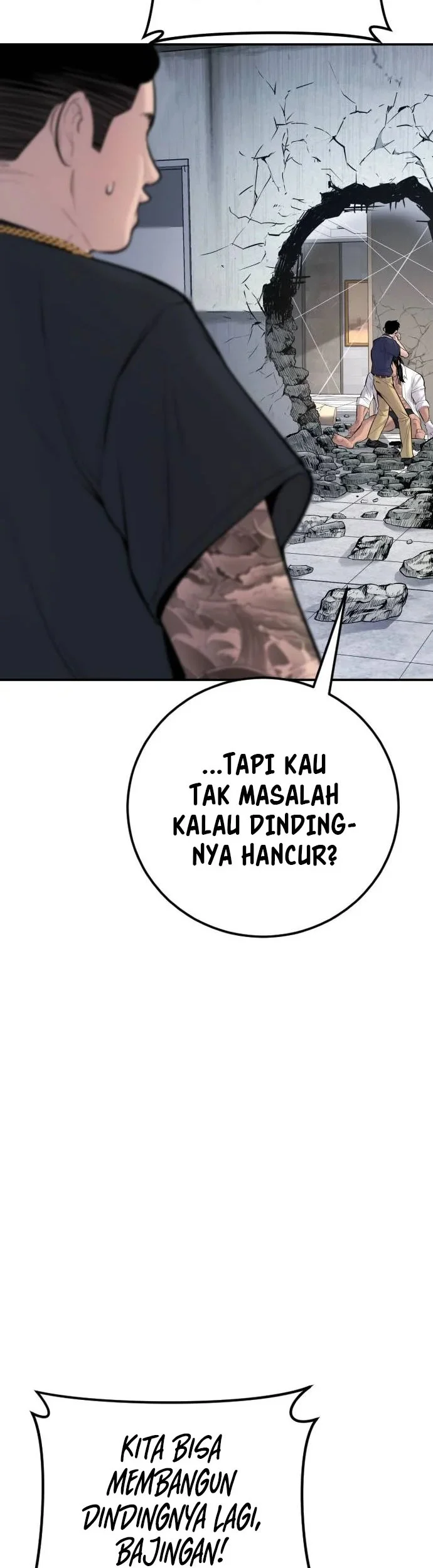 Manager Kim Chapter 48 - halaman 80