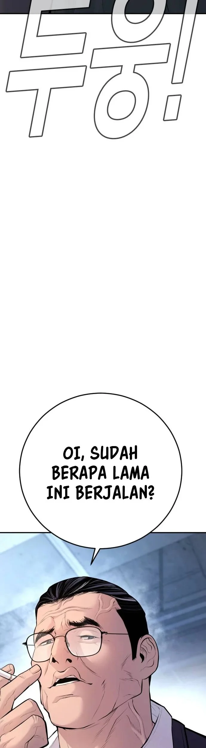 Manager Kim Chapter 48 - halaman 84