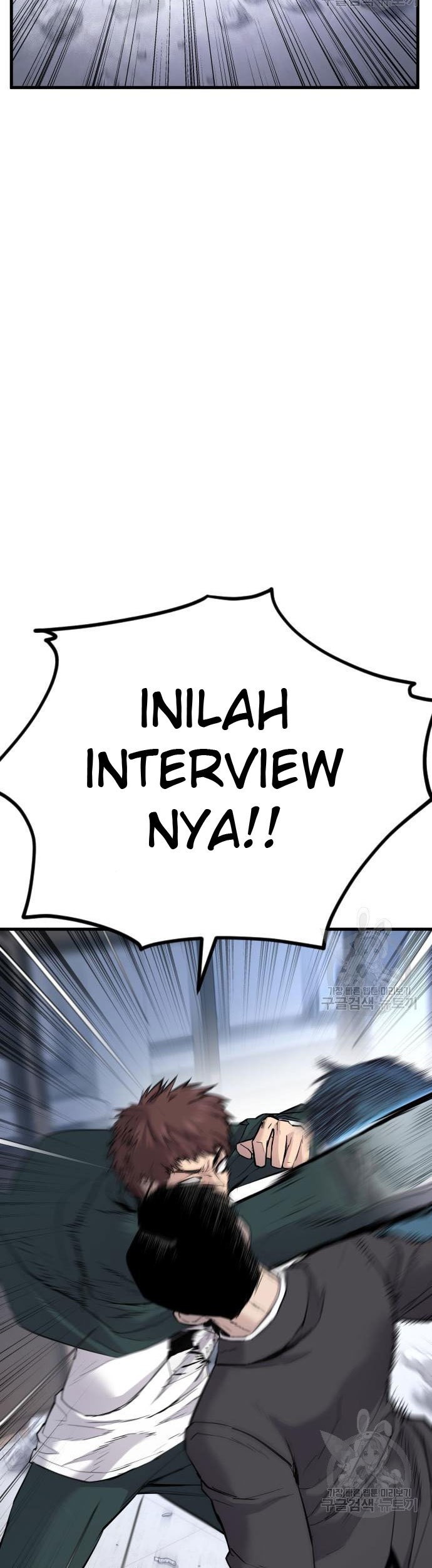 Manager Kim Chapter 49 - halaman 10