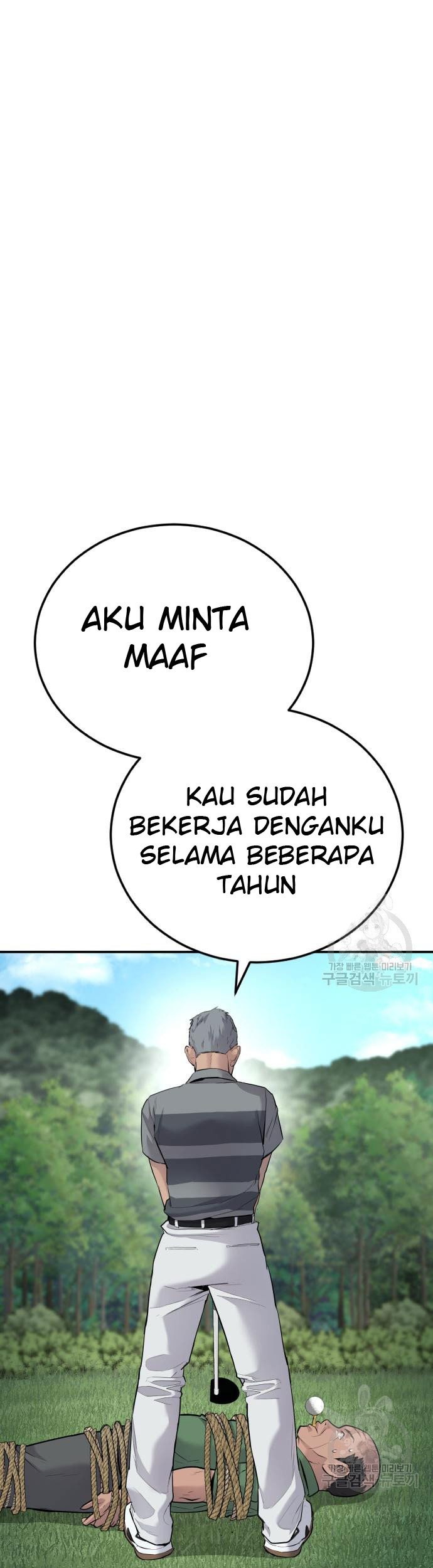 Manager Kim Chapter 49 - halaman 106