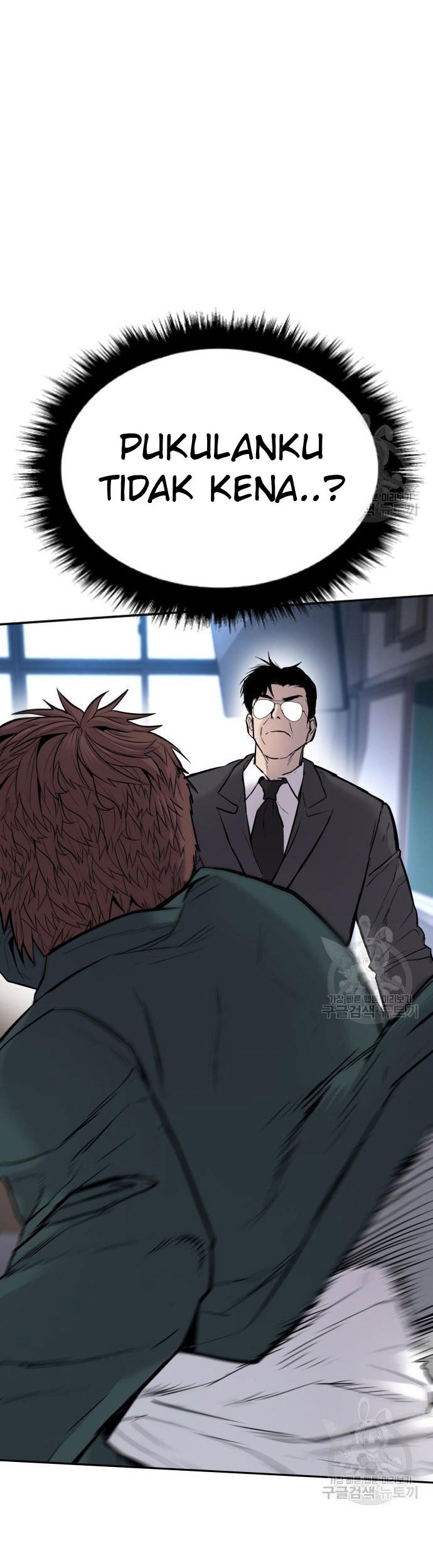 Manager Kim Chapter 49 - halaman 13