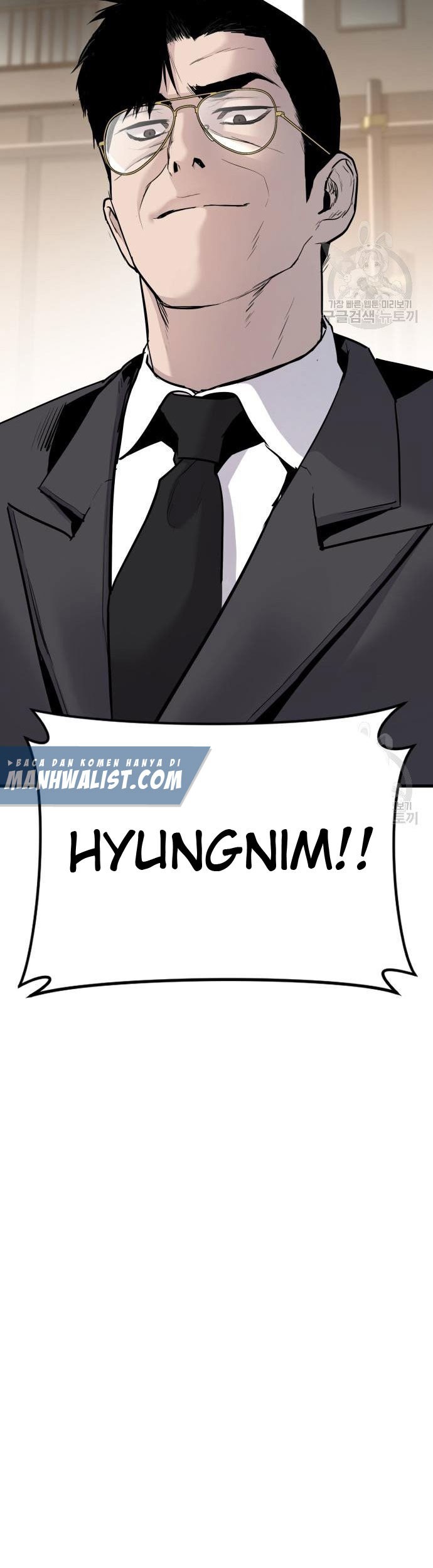 Manager Kim Chapter 49 - halaman 130