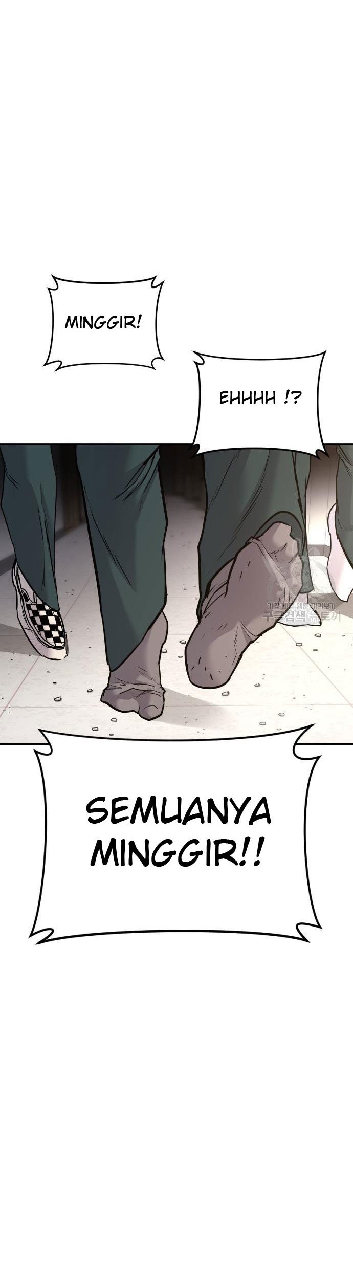 Manager Kim Chapter 49 - halaman 131