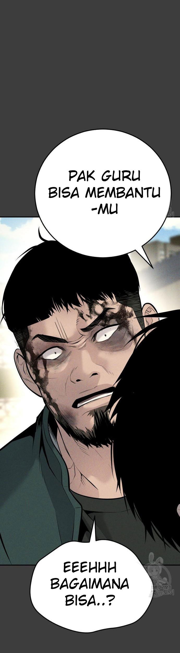 Manager Kim Chapter 49 - halaman 139