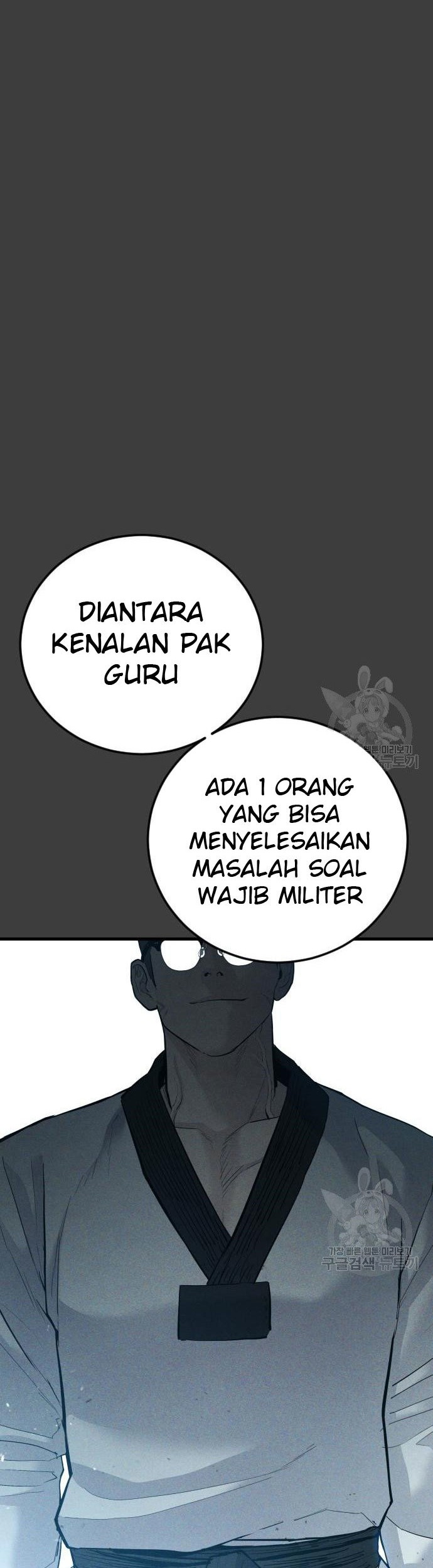 Manager Kim Chapter 49 - halaman 140